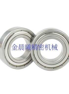 深沟球轴承B6201ZZ B6202ZZ B6204ZZ B6205ZZ B6206ZZ B6207ZZ