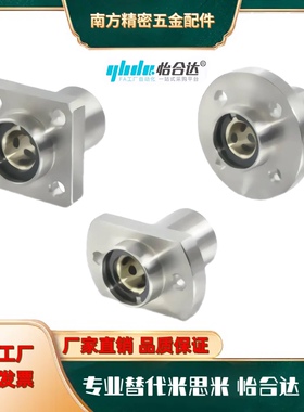 怡合达无油衬套组件 OGE01 02 31 32 61 62-d30 d35 d40 d50