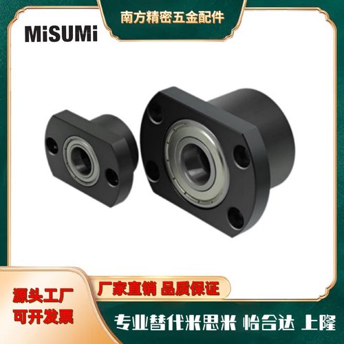 轴承座BGFRCB BGFSCB BGFCCB6905ZZ-35 BGFRC BGFSC BGFCC