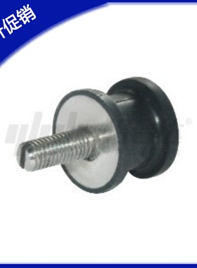 NHF29-1216/1515/2015/2020/2518/3018/3026-M5/M6/M8橡胶减震座/