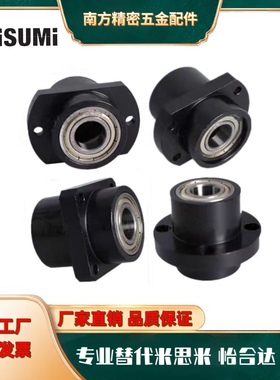 无扣环嵌入型轴承座BGRYB BGSYB BGCYB BGRY BGSY BGCY6004ZZ-60