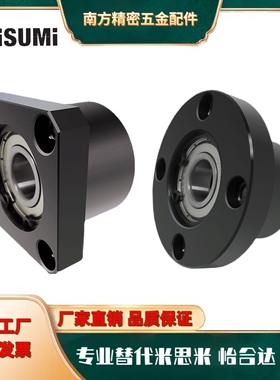 高品质轴承座 BGFSBB6902ZZ-30 BGFSBB6002ZZ-30 BGFSBB6202ZZ-35