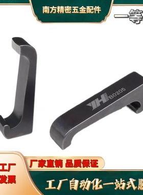 台湾雨虹卡爪 数控车床B020/B0203/B012/B018开闭爪津上BO205卡爪