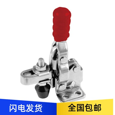 C-LD-12050快速夹钳QTM4