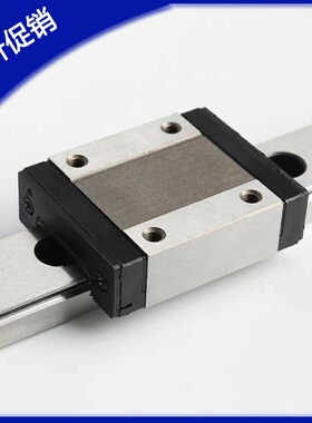 微型直线导轨 SSEBS10-35/55/75/95/115/135/175