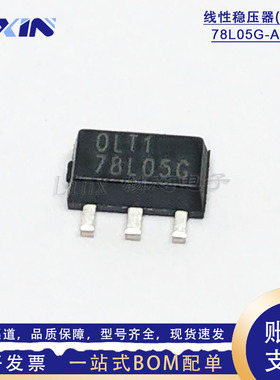 UTC友顺 78L05G-AB3-R 线性稳压器LDO 贴片SOT-89 100mA 5V稳压IC