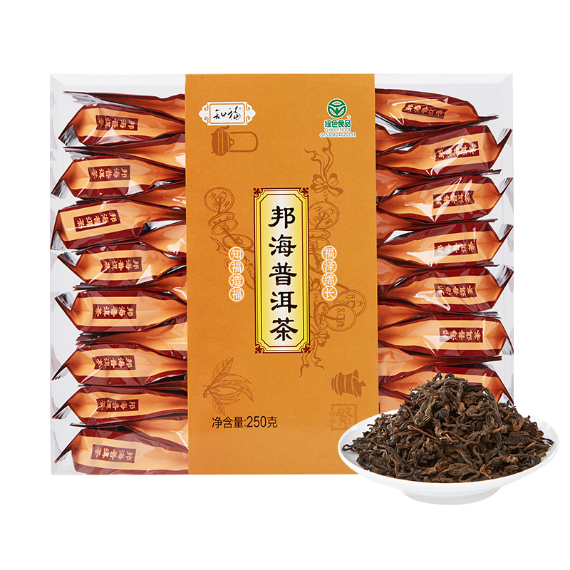 全国各大知名超市专柜同款