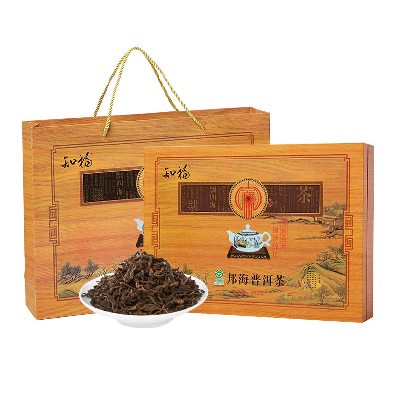 知福茶叶2024新茶云南普洱茶熟茶老茶熟普陈年古树茶叶礼盒装350G