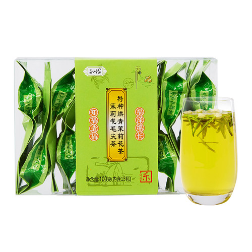 知福茶叶茉莉花毛尖茶明前嫩芽特种烘青绿茶透明盒装100G