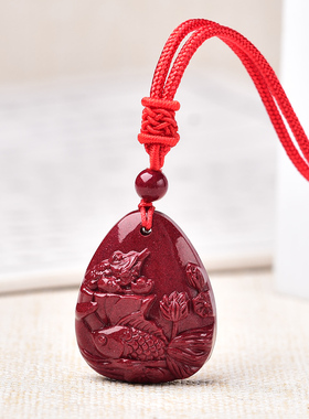 宋韶光大师2025蛇年吉祥物生肖属猴 财源广进情侣琉璃朱砂吊坠