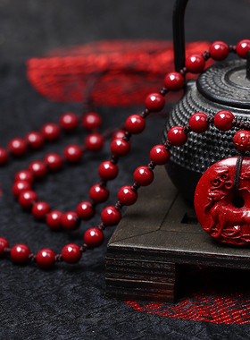 原石生肖属狗平安扣高纯度帝王砂