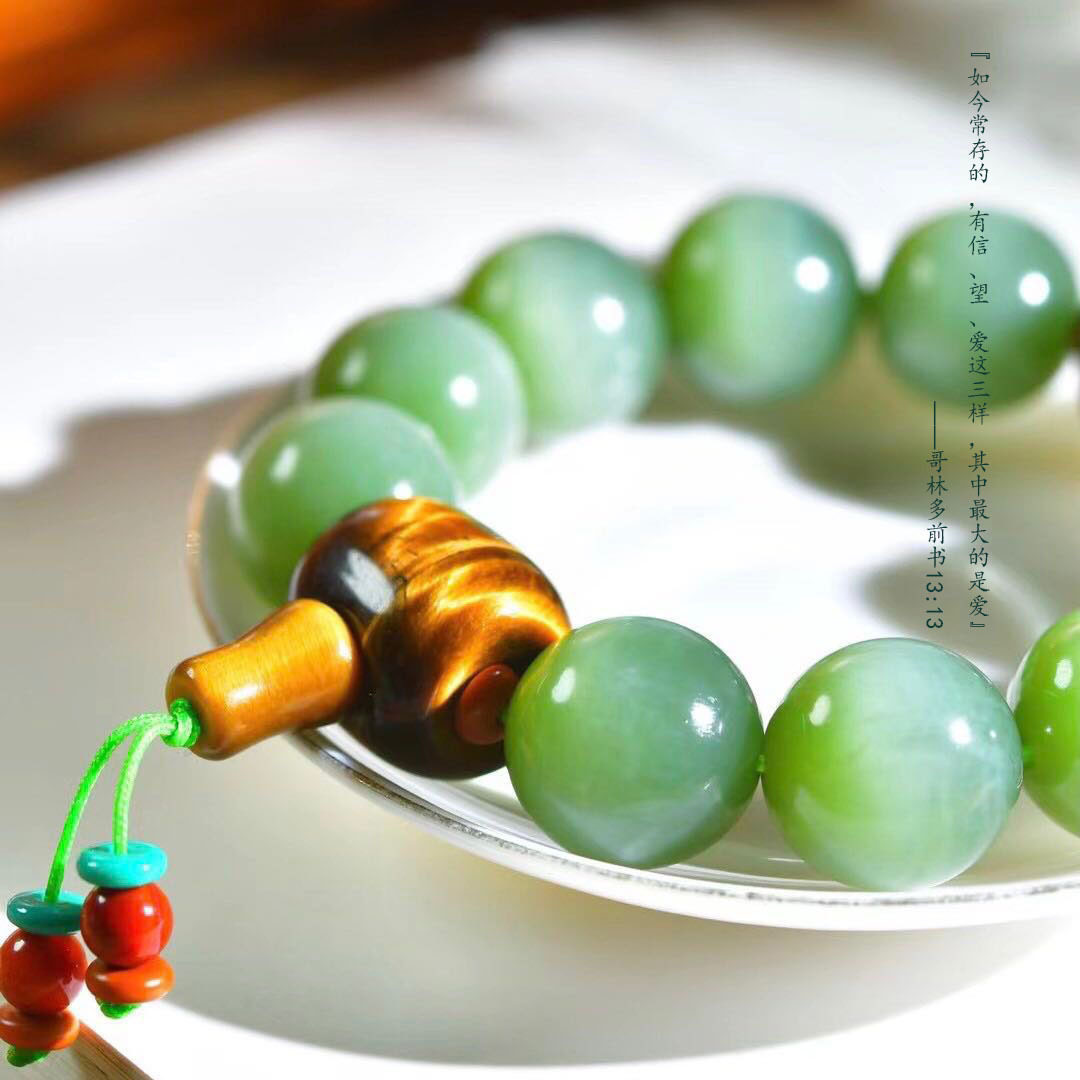 和田玉碧玉猫眼手串闪猫活猫眼天然高端大珠径手链18mm冰底老料