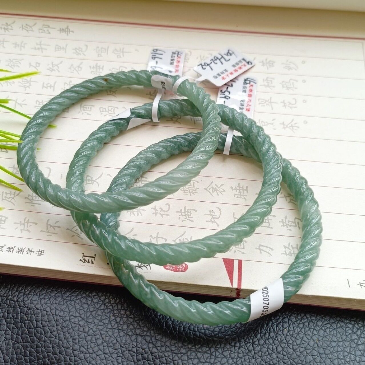 天然A货翡翠蓝水圆条立体麻花手镯平安镯冰种玉石镯子女手饰批发