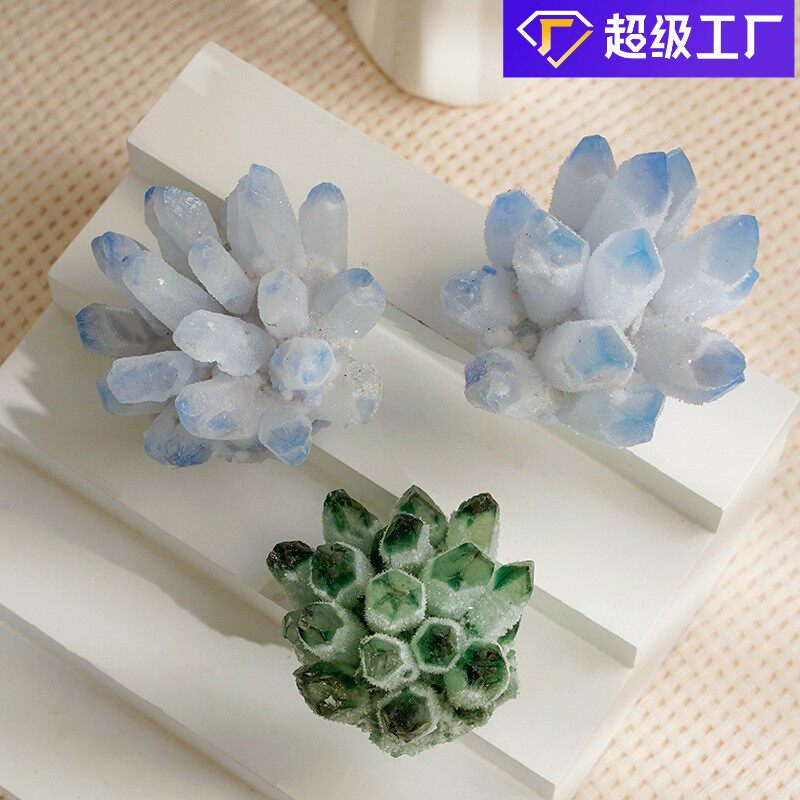 培育蓝绿水晶簇造景石摆件精致原石香薰彩色晶石家居装饰工艺品