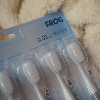 FROG青蛙宽头软毛牙刷5支装牙缝清洁护龈宽头牙刷