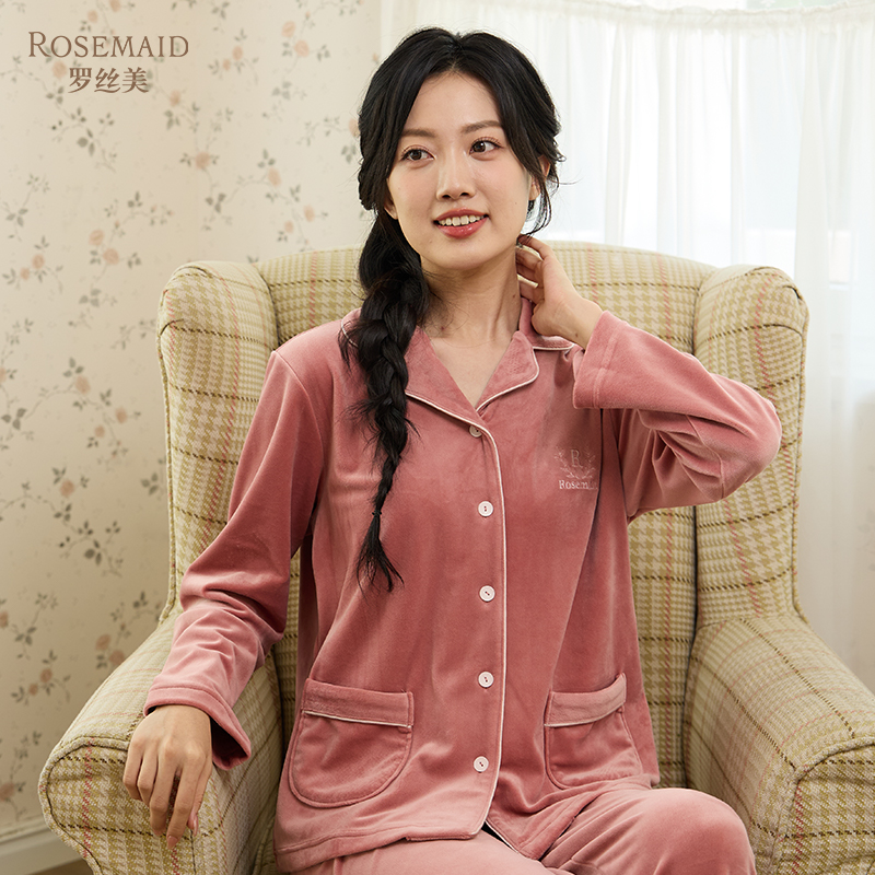 罗丝美秋冬新品海岛绒睡衣套装