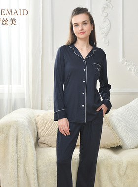 Rosemaid/罗丝美棉+莫代尔针织异色镶边长袖情侣衣裤套情侣 12263