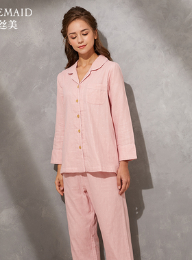 Rosemaid/罗丝美纯棉3层纱提花女士睡衣宽松套装秋冬新品11255