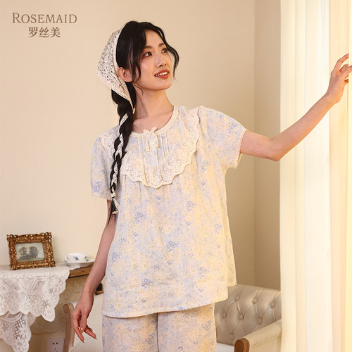罗丝美纯棉双层纱春夏睡衣女套装