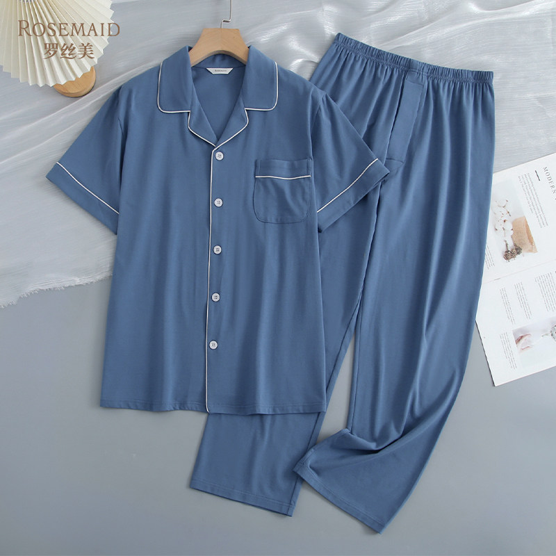 罗丝美2025春夏新65063棉+莫代尔针织男国民领短袖睡衣家居服套装