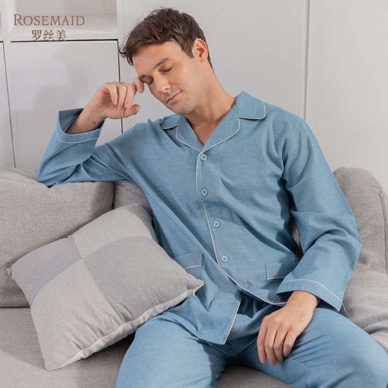 罗丝美春秋63240棉+莱赛尔天丝梭织面料男国民领家居服睡衣裤套装