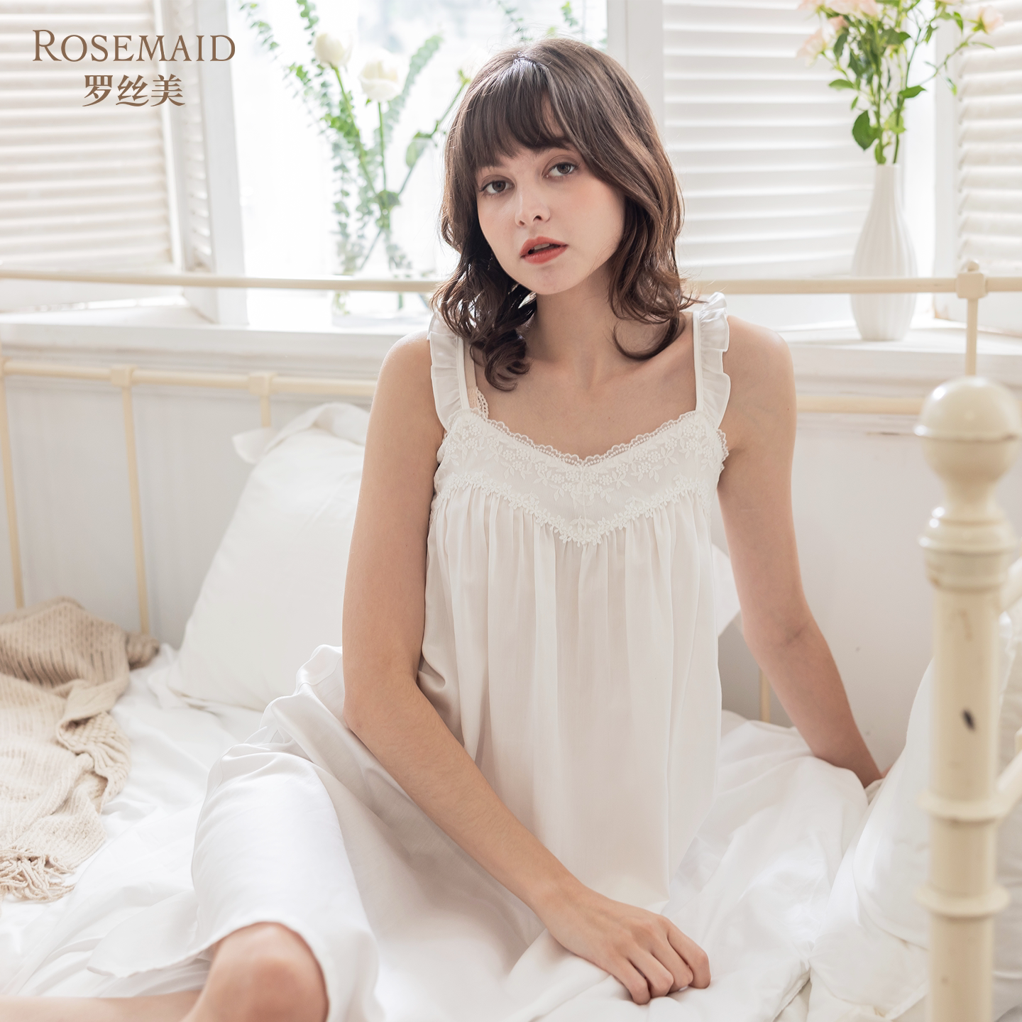 罗丝美2026春夏新款16007纯棉贡缎镶蕾丝女士睡衣吊带家居服睡裙