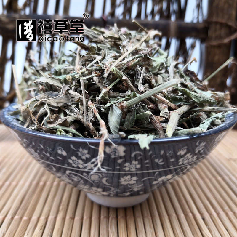 中药材 鸡眼草 别名:掐不齐 三叶人字草 公母草 蚂蚁草 500克 统