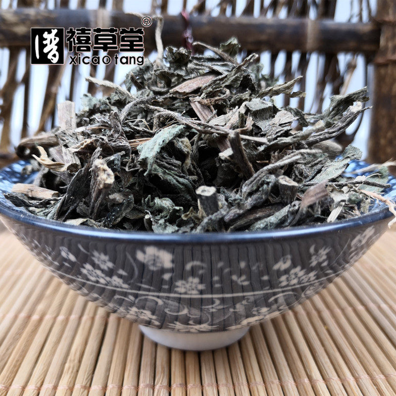 中药材  葎草  别名:拉拉秧  剌剌秧  拉拉藤  据据藤  500克