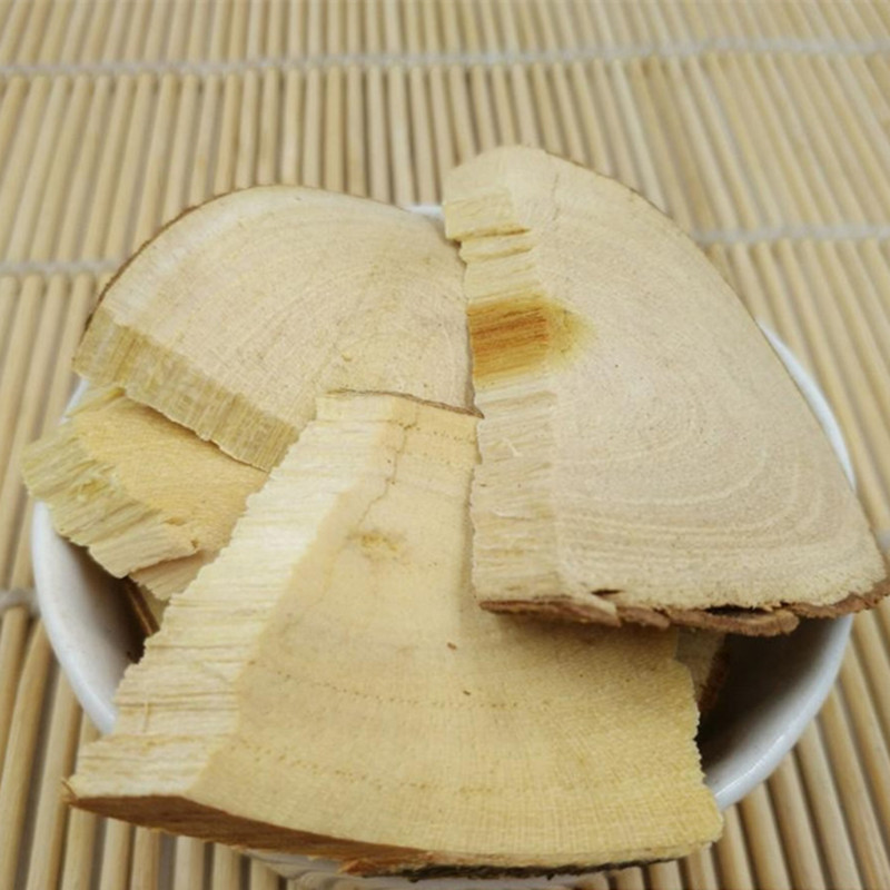 中药材 假茶辣 别名:软柏木 假吴萸 鱼胆木 串黄皮 500克 统