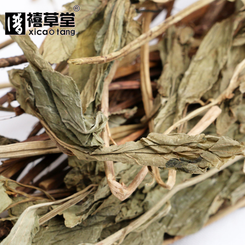 中药材  零陵香  别名:灵草  凌草  灵香草  500克  钓鱼香料