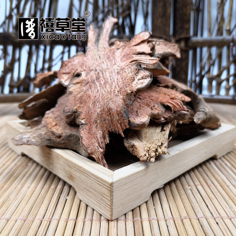 中药材  金刚刺  别名:金刚藤  红萆薢  菝葜  铁菱角  500克  统