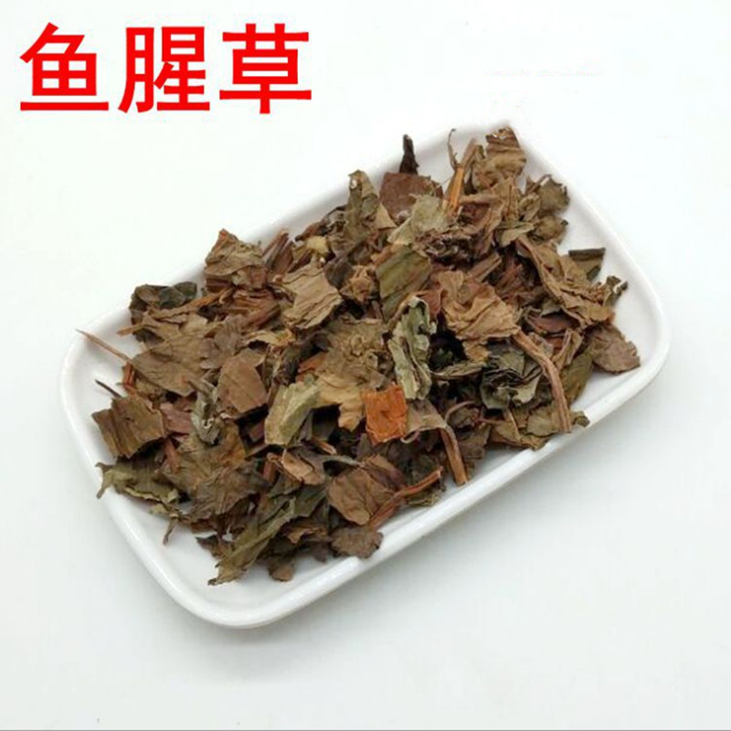 中药材  鱼腥草  别名:臭菜  侧耳根  臭根草  折耳根  500克