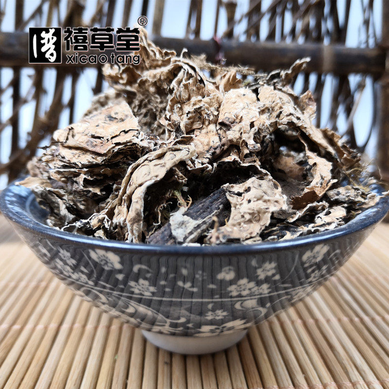 中药材  石花  别名:乳花  地衣  石衣  500克  统