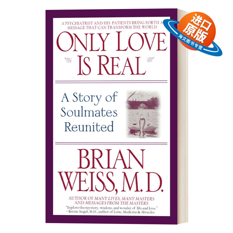 英文原版 Only Love Is Real 爱是唯一的真相 英文版 进口英语原版书籍