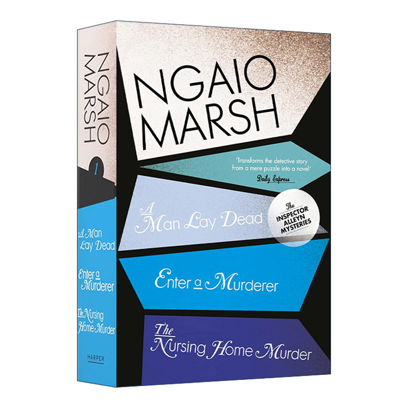 英文原版 The Ngaio Marsh Collection 奈欧·马许推理小说集合 探长艾霖系列 新西兰推理小说女作家 英文版 进口英语原版书籍