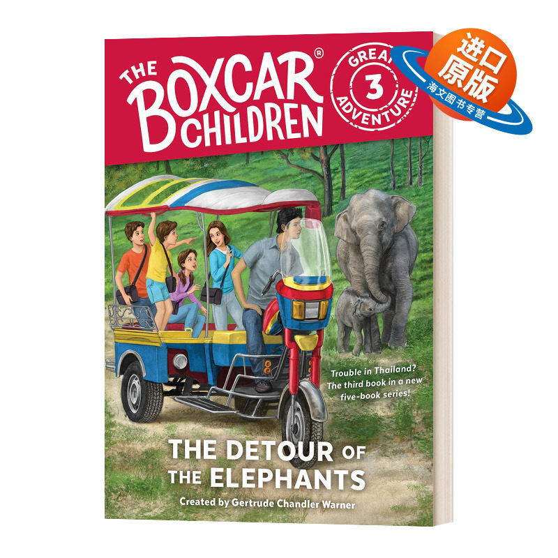 英文原版 The Boxcar Children Great Adventure 3 棚车少年伟大冒险系列3 大象的绕道之旅 英文版 进口英语原版书籍儿童外文书