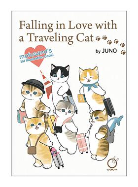 英文原版 Falling In Love With A Traveling Cat 爱上一只旅行猫  Mofusand绘本 英文版 进口英语原版书籍