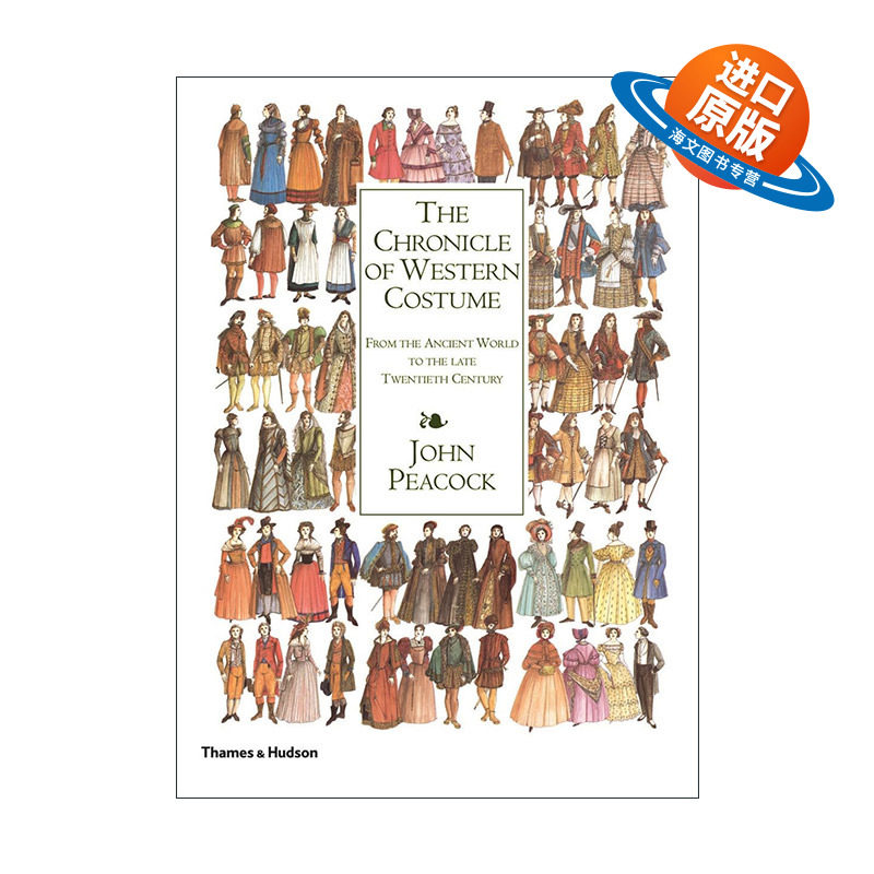 英文原版 Chronicle of Western Costume 西方服饰编年史从古代世界到20世纪后期 英文版 进口英语原版书籍