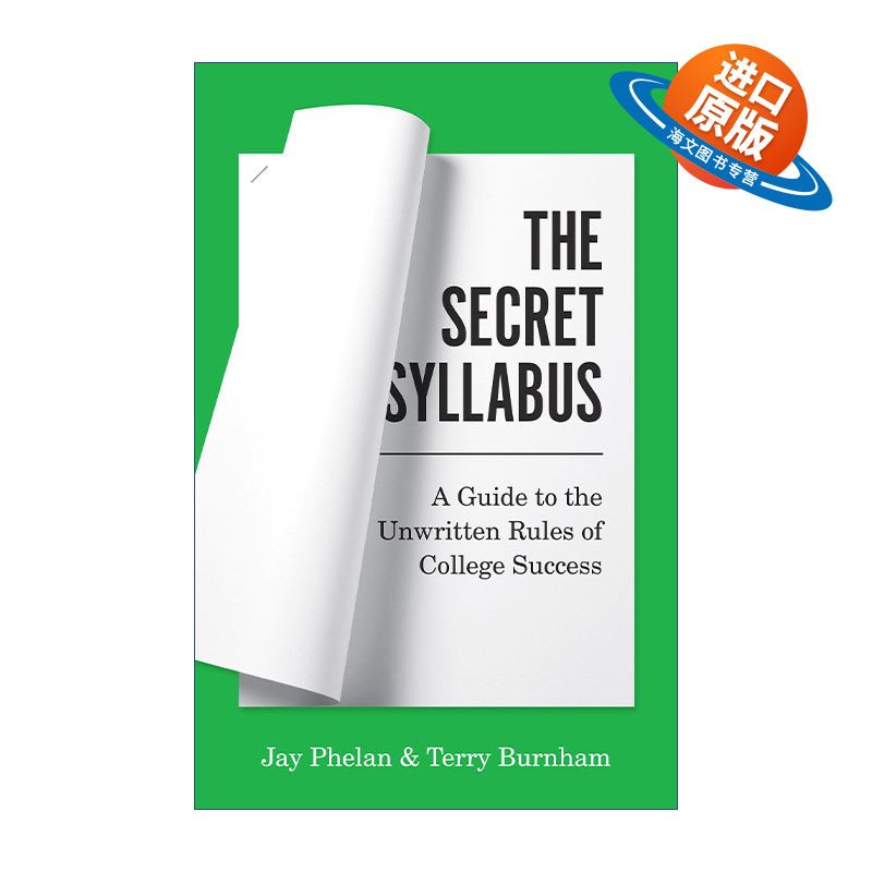 英文原版 The Secret Syllabus Skills for Scholars 大学课程大纲的秘密 Jay Phelan 英文版 进口英语原版书籍