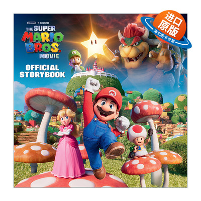 英文原版 Nintendo and Illumination present The Super Mario Bros. Movie Official Storybook 超级马里奥兄弟 电影官方故事书