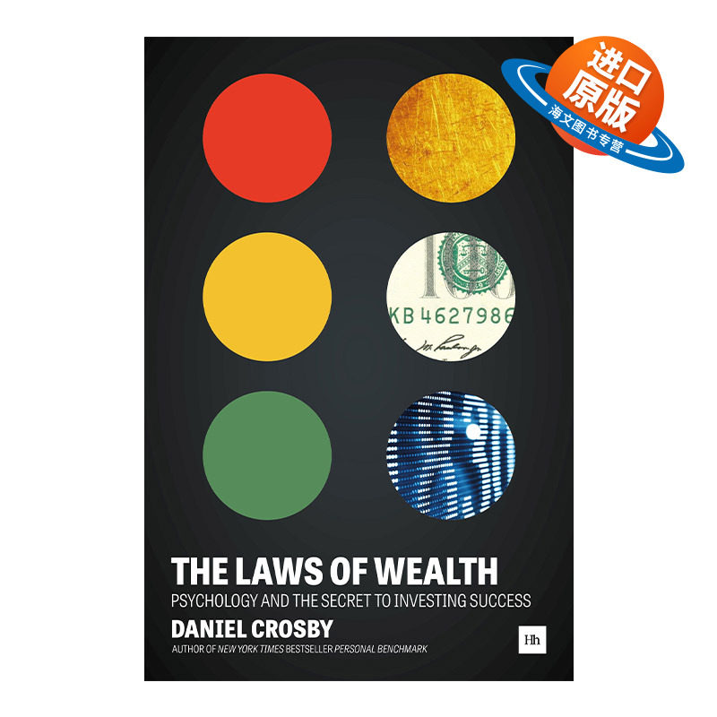 英文原版 The Laws of Wealth 行为投资原则  通往投资成功的心理学 精装 英文版 进口英语原版书籍