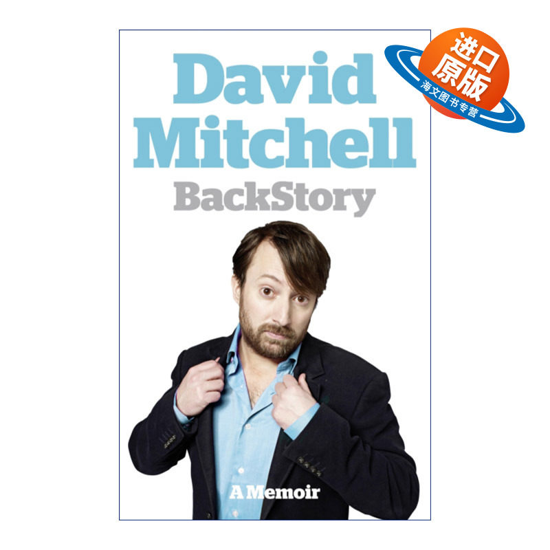 英文原版 David Mitchell Back Story 背后故事 大卫·米切尔自传 英文版 进口英语原版书籍图片