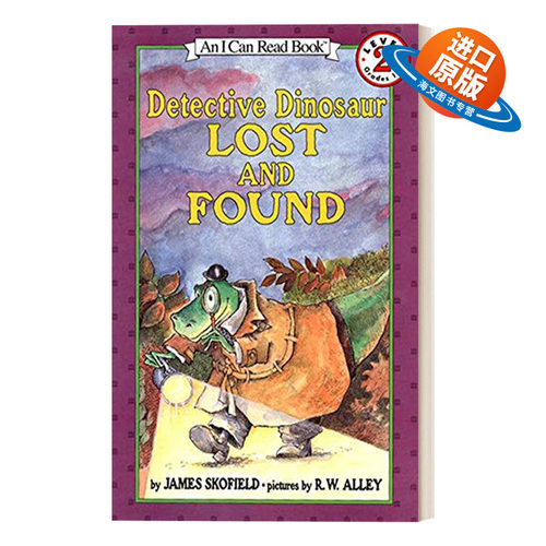 英文原版 Detective Dinosaur Lost and Found 恐龙侦探系列 I Can Read Level 2分级阅读 英文版 进口英语原版书籍