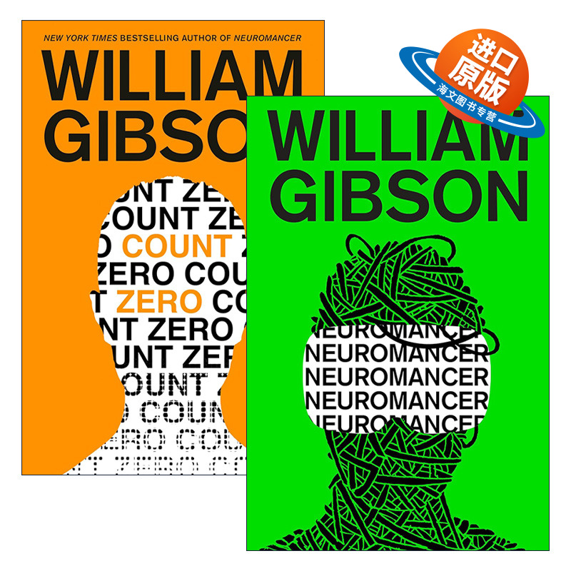 英文原版 Sprawl Trilogy 神经漫游者系列2册 William Gibson威廉·吉布森 英文版 进口英语原版书籍