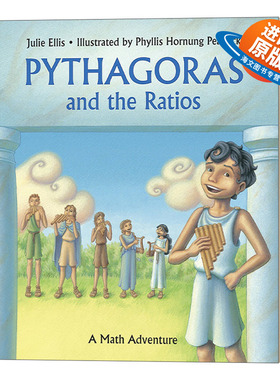 英文原版 Pythagoras and the Ratios A Math Adventure 毕达哥拉斯和比率 7-10岁数学探险故事 理解数学概念 英文版 进口英语书籍