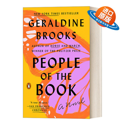 英文原版小说 People of the Book 书之人 普利策奖得主Geraldine Brooks 英文版 进口英语原版书籍