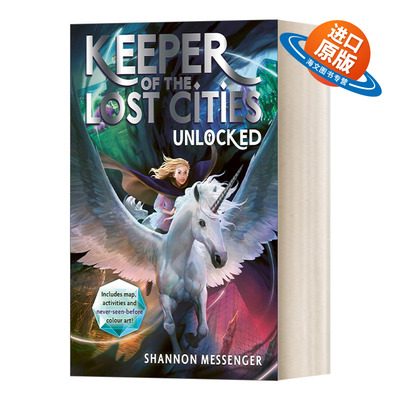 英文原版 Keeper Of The Lost Cities Unlocked 8.5 失落城市的守护者8.5 英文版 进口英语原版书籍