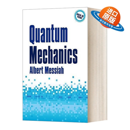 英文原版 Quantum Mechanics  量子力学 美国物理学本科生和研究生的教材 英文版 进口英语原版书籍