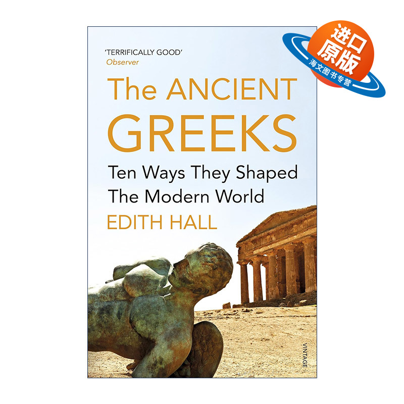 英文原版 Introducing the Ancient Greeks 古希腊人 塑造现代世界的十个方面 伊迪丝·霍尔 英文版 进口英语原版书籍