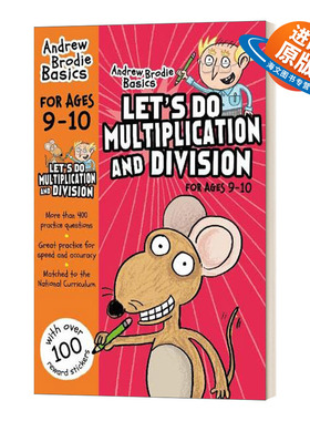 英文原版 Let's do Multiplication and Division 9-10 我们来做乘除法9-10岁 英文版 进口英语原版书籍